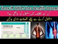 Torex IR Tablet Uses In Urdu | Torex Tablet Kaise Use Kare