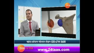 Hello Doctor | Dr Sujit Kadrekar On Joints Replacement | 22nd April 2018