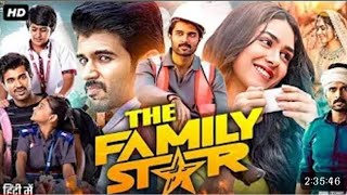 #movie #real #familly star ⭐full #real movies in hindi #vijay devarakonda marunal thakur #ajay ghosh