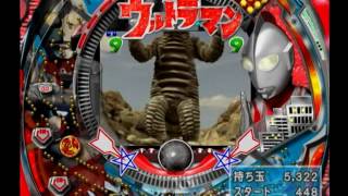 ♯9　ぱちんこウルトラマン パチってちょんまげ達人12　PS2　2016.7.17