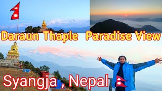 Thaple paradise view-syangja/night  camping / morning view.meet with @Rooit vlogs  Informative video