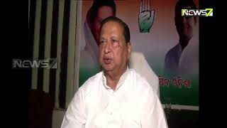 Niranjan Patnaik On Congress Candidate For Bijepur By-Poll