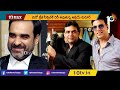 ఓ మై గాడ్ సీక్వెల్ రెడీ akshay kumar oh my god sequel 10tv