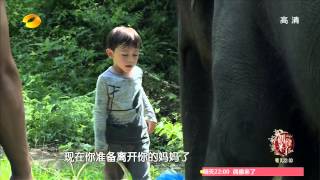 《爸爸去哪儿3》第4期20150731抢先版3/3 Dad, Where Are We Going S03EP4 Sneak Peek 3/3【湖南卫视官方版】