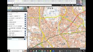 地理院地図あれこれ2023.3　栗栖悠貴（国土地理院）