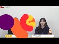 ep.5 1 한국외대생들의 고등학교 생활기록부 대.공.개 베트남어과 u0026 폴란드어과 ㅣ📹hufson