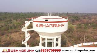 subhagruha sukrithi Aarunya