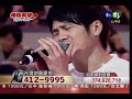 相信希望fight u0026 smile募款晚會演唱 曹格《greatest love of all》