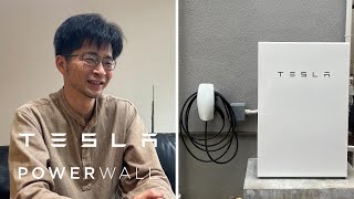 蓄電池で災害対策を！自宅が避難所とは？ #tesla #テスラ #powerwall