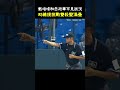 究竟發生了什麼事才從雙殺打變成保送形成滿壘？ cpbl 中華職棒 baseball 岳政華 戴培峰