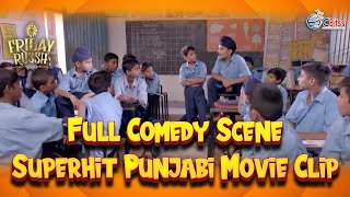 Gobbi Chor ! | Funny Scene | Gurpreet Ghuggi | BN Sharma | Sameep Ranaut | Punjabi Comedy Clip