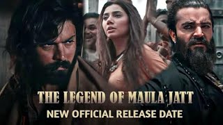The Legend Of Maula Jatt Movie | Official Trailer ( 2022 ) .