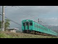 105系廃車回送　動画3連発