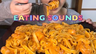 《Eating sounds/No talking》エビクリームパスタ!Shrimp pasta!《食べ方汚》