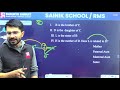 aissee 2025 sainik school class 6 most important questions shaurya bharat sainik school