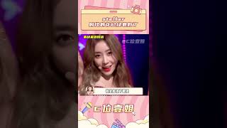 她們以為唱的是歌，沒想到唱的是自己#Kpop #stellar #韓國 #女團 #愛豆