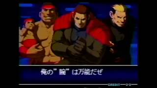 KOF2002 初日ベストバウト集(1st season 14&15 Aug 2004)【全国規模大会 Duelling the KOF DVD Archives】