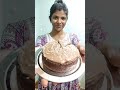 🧐சாக்லேட் கேக் இட்லி மாவில் 😳 no maida no oil no curd egg shortvideo cake chocolatecake