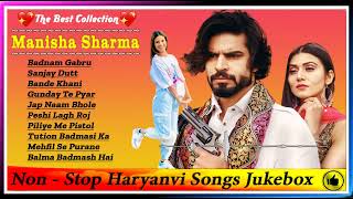 Badnam Gabru | Masoom Sharma, Manisha Sharma | Sweta Chauhan | New Haryanvi Songs Haryanavi 2021