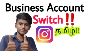 instagram business account /how to change personal account to business account on instagram in tamil
