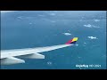 asiana 韓亞航空 airbus a330 300 tpe台北 icn仁川