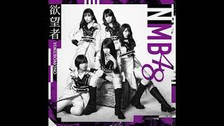 NMB48 Yojijukugo Girls (四字熟語ガールズ) Instrumental