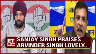 Sanjay Singh Praises Arvinder Singh Lovely's Role in AAP-Congress Alliance | Top News