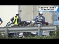 【通勤時間帯に…】 石川県の北陸自動車道で多重事故　1人が意識不明の重体　一時通行止めも