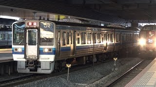 【4K】JR伯備線　回送列車213系電車　ｵｶC-01編成　岡山駅発車