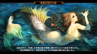 【実況】迷宮を制覇せよ！ドラゴンズクラウンをツッコミ実況part6