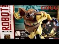 Robot Spirits MSM-03 Gogg (ver. ANIME) Review