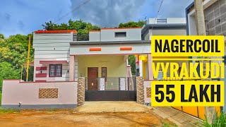 55 Lakh budget House for Sale in Nagercoil Paruthivilai | 3.5 cents DTCP land for sale in Nagercoil