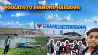 Diamond harabour Tourist Places | One day trip to Kolkata to diamond harbour 2025 |🏝️Full enjoyment