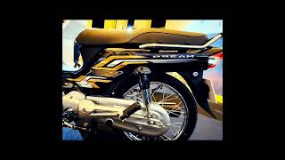 New Honda dream 2025 រូបរាងថ្មីអ្វីដែលសំខាន់គឺតែមពិតជាស្រស់ស្អាតខ្លាំងណាស់រំលិចដោយព៍ណមាសភ្លឺចែងចាំង