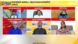 ഓസ്‌കര്‍ ഇവന്റ്‌സിനെ കുറ്റപ്പെടുത്താനാകില്ലെന്ന് ഹസ്‌കര്‍; തര്‍ക്കിച്ച് അവതാരകന്‍