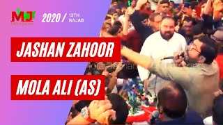 Jaisa Mera Moula Waisa Koi Nahi | Mir Hasan Mir | 13 Rajab | Live 2020 | Manqabat Mola Ali |as|