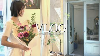 [flower shop vlog] 2달 동안 영상을 올리지 못했던 이유ㅣ단언컨대, 가장 완벽한 변화ㅣ플로리스트 브이로그, 꽃집 일상ㅣ유월플라워스튜디오 ep.20