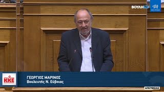 Γ. Μαρίνος: Δεν υπηρετεί το λαό και εμπλέκει τη χώρα σε ιμπεριαλιστικά σχέδια