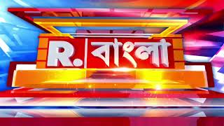 National Education Policy |'জাতীয় শিক্ষা নীতি চালু হবে রাজ্যে' : কেন্দ্রীয় শিক্ষা প্রতিমন্ত্রী