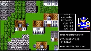 【実況】ファイナルファンタジー3、古き良き時代を振り返りつつプレイ。Part23【FF3】