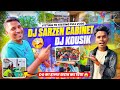 Dj SarZen Cabinet Full Fitting+Testing Dj Kousik देखिए एक Dj Setup के पिछे में कितना कम होता Vlog 🔥