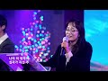 live 금요성령집회ㅣ2024.12.27 pm7 30 ㅣ nowworship 나우워십ㅣ창원 높은부르심교회