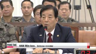 Defense minister vows strong response after land mine blasts   국회 국방위， 북 지뢰도발 긴급