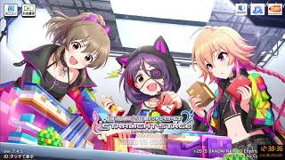 DMM版デレステやる【THE IDOLM@STER CINDERELLA GIRLS STARLIGHT STAGE】