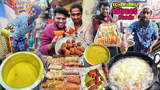 மரண மாஸான Mannady 365 Days STREET FOOD | Tamil Food Review | Pakoda Boyz