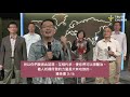 黑夜中的歌唱｜線上禱告會 ｜tc 真道教會