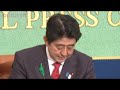 安倍総理「成長戦略スピーチ」 平成25年4月19日