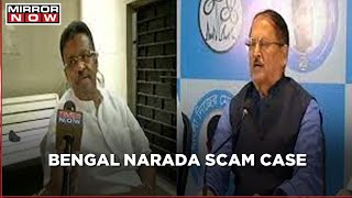 Narada Scam Case: CBI moves SC against Calcutta HC order on TMC leaders