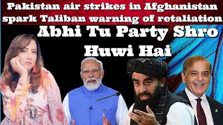 #BhejaFry #Pakistan air strikes in #Afghanistan spark Taliban warning of retaliation #India