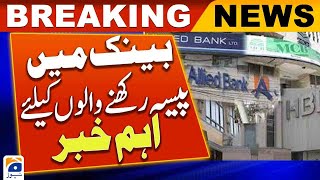 Bank deposits are completely safe, State Bank | Geo News